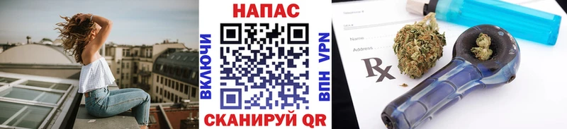 Что такое Евпатория Кетамин  Гашиш  Alpha PVP  МАРИХУАНА  COCAIN 