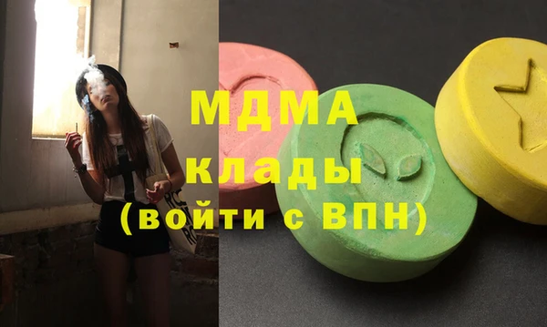 гидропоника Елизово