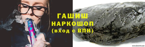 сатива Елабуга