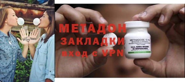 гидропоника Елизово