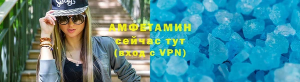 гидропоника Елизово