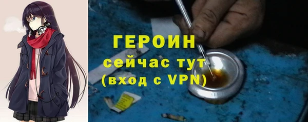 гидропоника Елизово