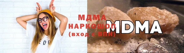 гидропоника Елизово