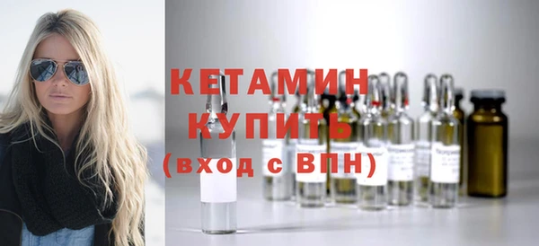 сатива Елабуга