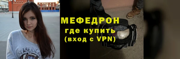 гидропоника Елизово