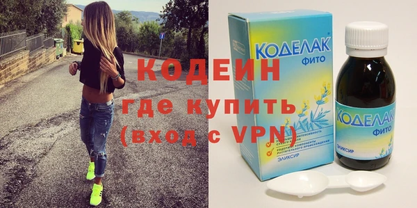 гидропоника Елизово