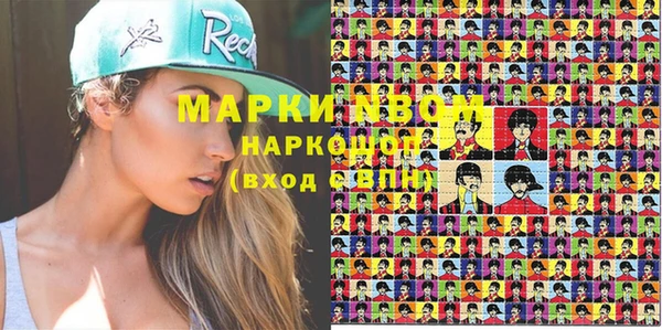 гидропоника Елизово