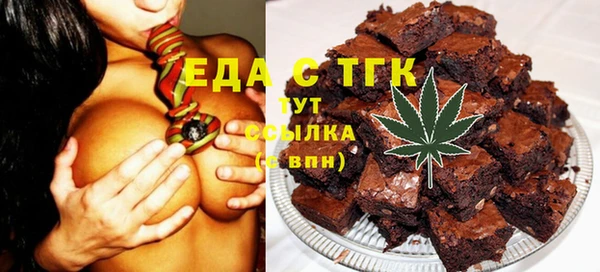 гидропоника Елизово