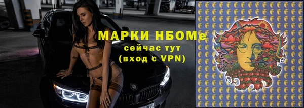 гидропоника Елизово