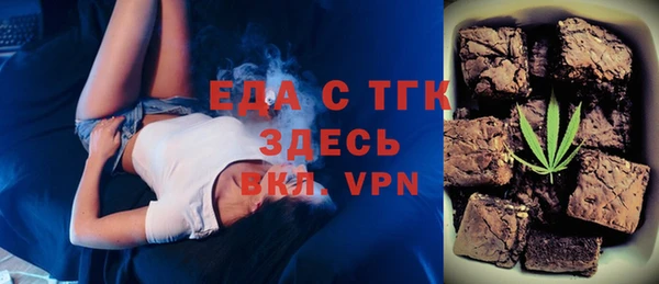 ПСИЛОЦИБИНОВЫЕ ГРИБЫ Ельня